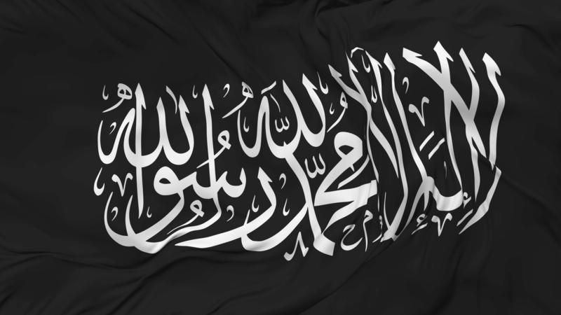 Masjid Tawheed Wa Sunnah